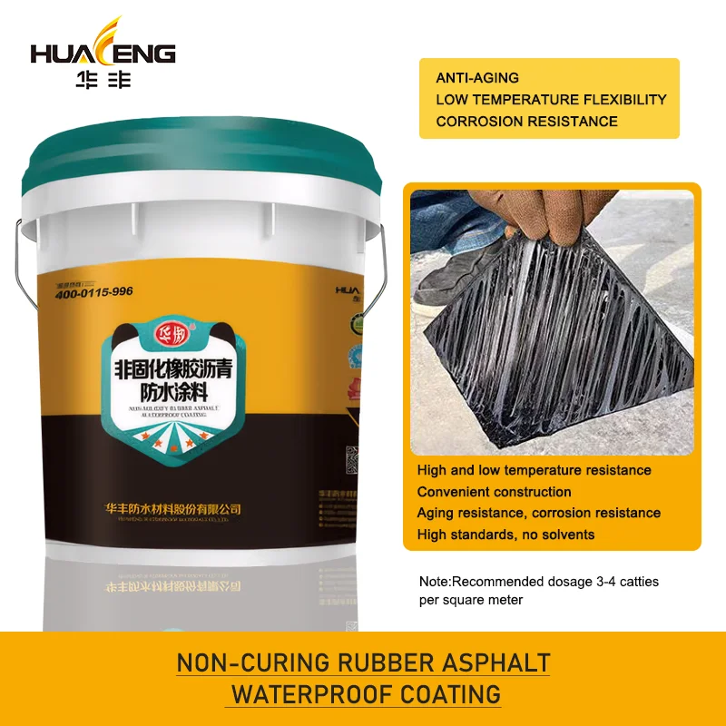 High Quality Cheap Base Friendly Environmentally Friendly Solvent Free Non-Curing Rubber-Asphalt Waterproof Coating