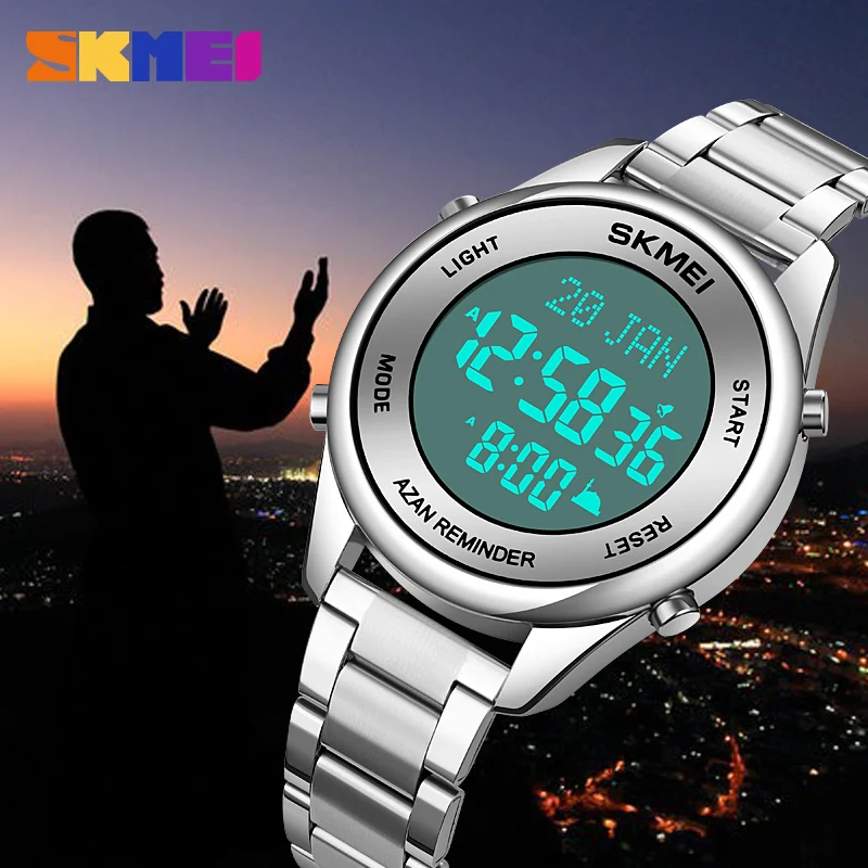 Skmei 1861 Stainless Steel Digital Qibla Azan Muslim Prayer Watch