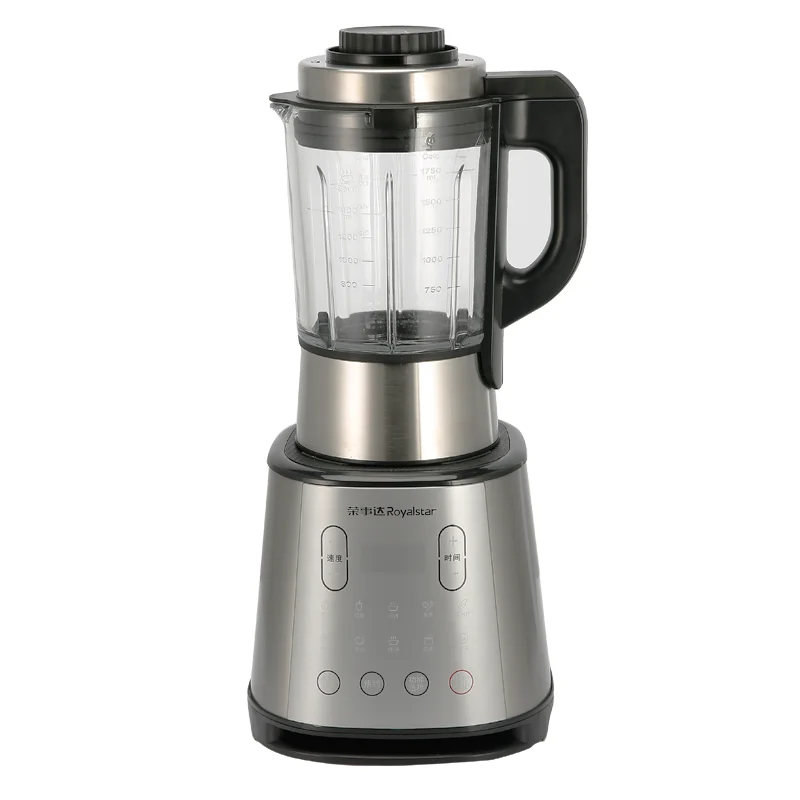 2022 AMOS 1.75L Cooking Blender High Speed Smoothies Heating Blender Hot & Cold Soup Maker