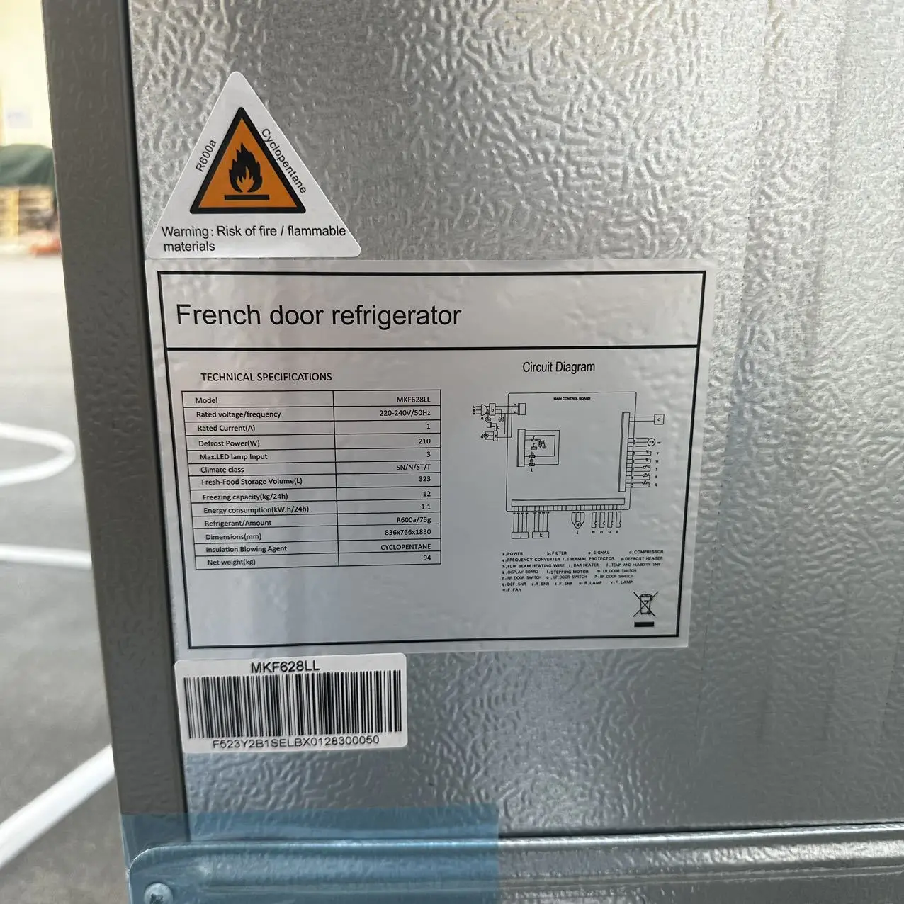 628L multi leaf French door air-cooled frost free intelligent refrigerator, home variable frequency water dispenser refrigerator
