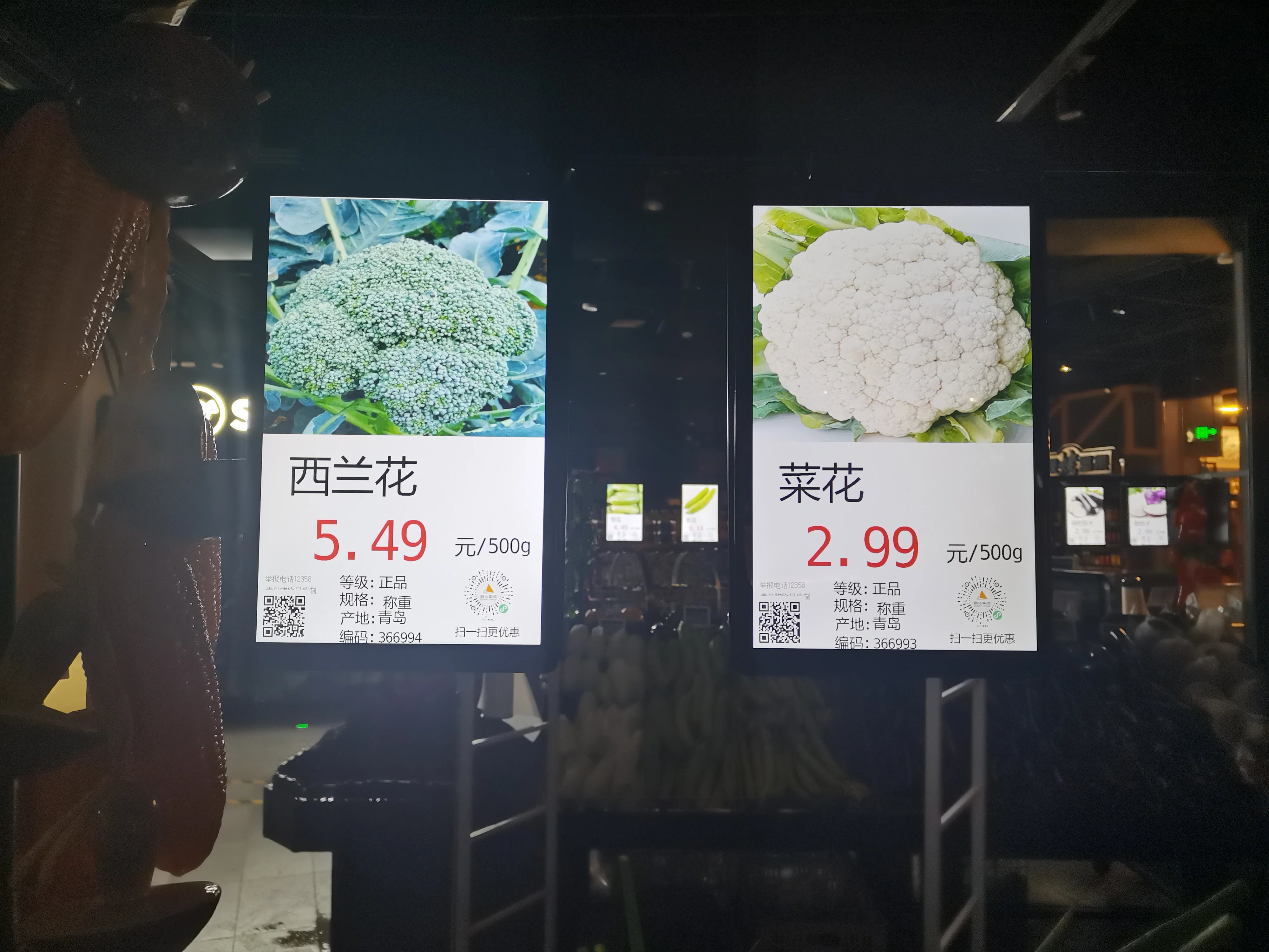 Zkong Shelf Digital Signage 2.4 Inch Electronic Label Nfc Digital Shelf Edge Displays Shelf Lcd Screen