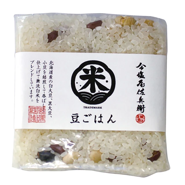 SEESCORE Japanese 10 Minutes Rice Mix Cooked Instant Meals ready to eat