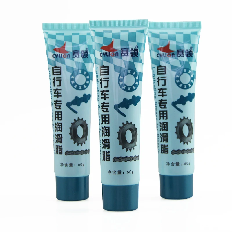 Cylion mountain bike special grease bearing grease flower drum middle shaft bowl group maintenance