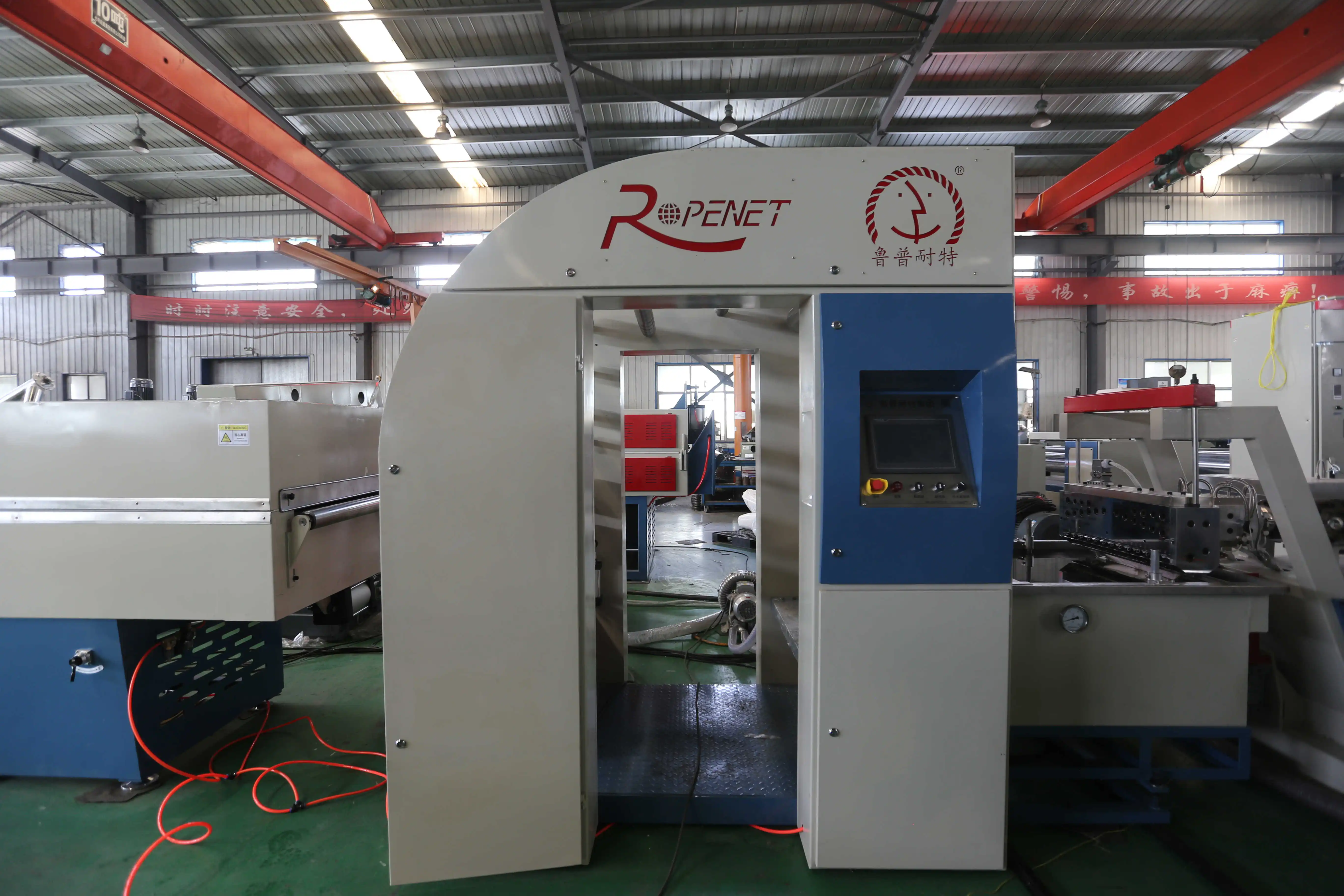 2023 Manufacturer extruder used to produce pp split film plastic rope net machine