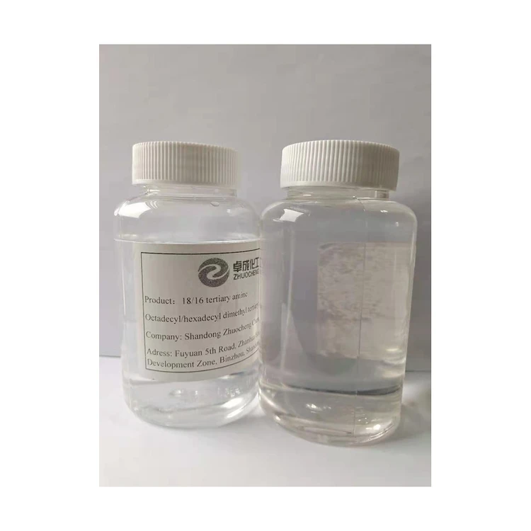 Factory Wholesale Low Price 18-16 Tertiary Amine For Surfactants
