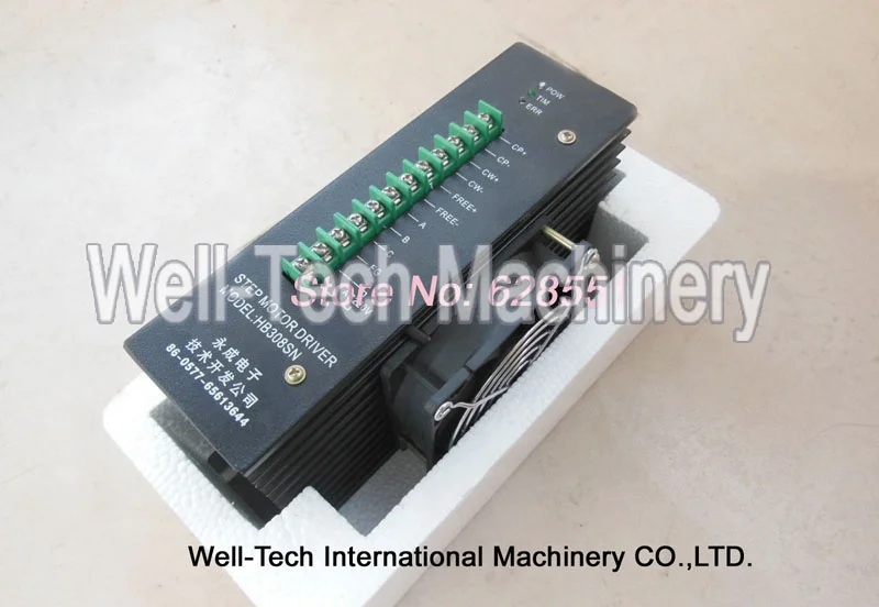 HB308SN трехфазный гибридный шаговый мотор драйвер Синусоидальная подразделение Тип Драйвер шагового двигателя