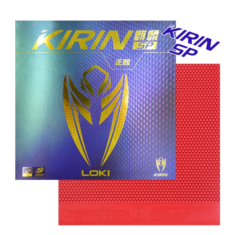 Loki KIRIN SP Non-Sticky ITTF Approved Rubber Ping Pong Professional Table Tennis Rubber With Better Ball Holding