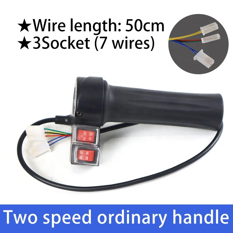800-1200W DC Brushless controller kit,12 /15/18 tube variable speed controller assembly, engineering electric tricycle parts