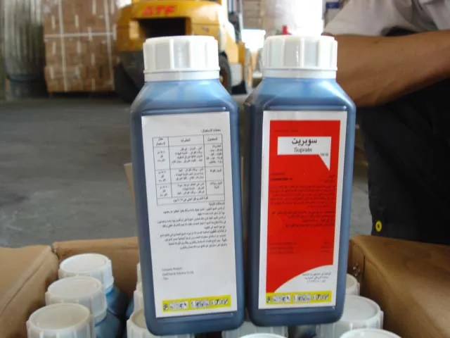 
Cypermethrin 2.5%EC, 5%EC, 10%EC, 95%Tech, Insecticide 52315-07-8 