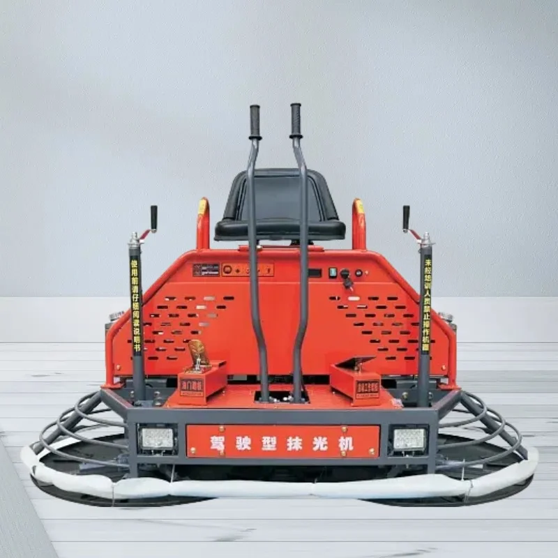 High Quality Concrete Trowel Machine CE EPA Gasoline Concrete Vibratory Ride On Power Trowel
