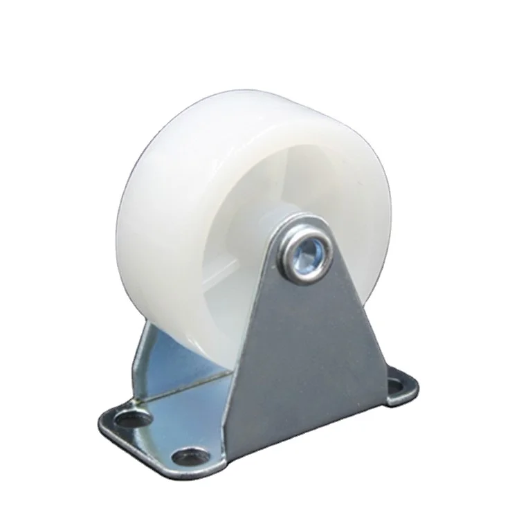 Best Quality Rigid Caster Wheel PP 2inch  50mm  white caster wheel