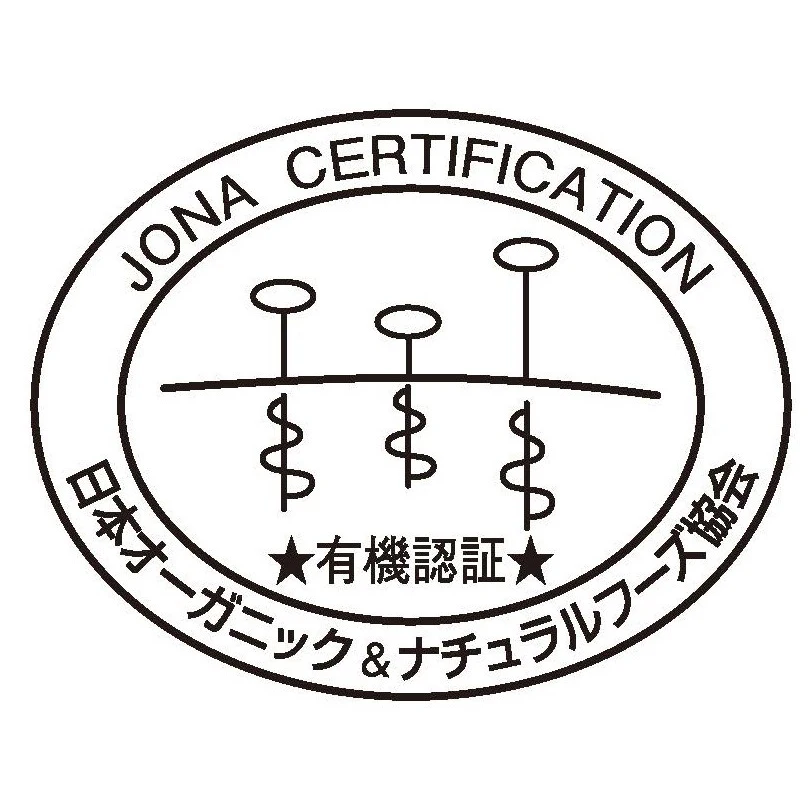 All Hand Crafted Food Cooking Japan Sake By Wooden Fermentation Tanks