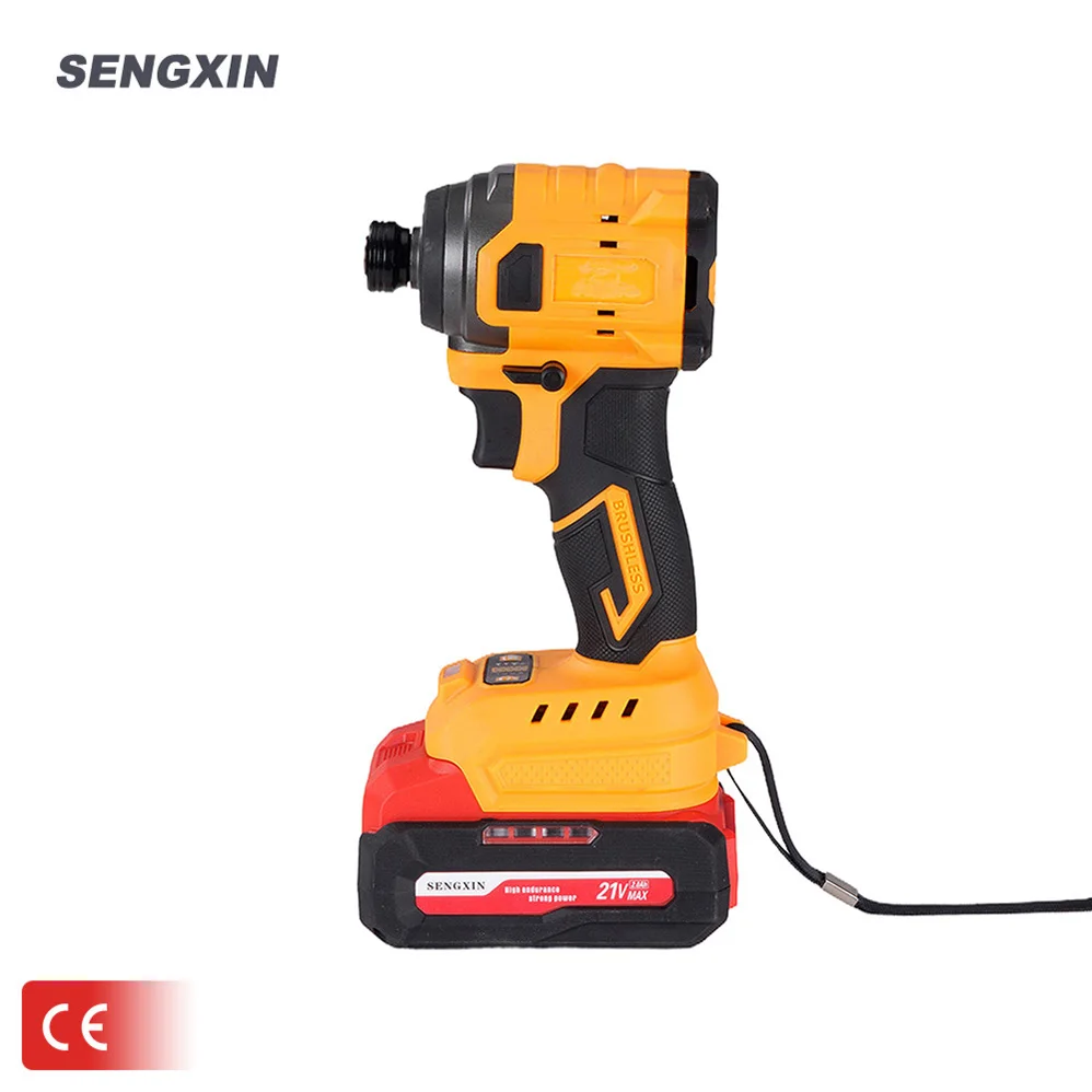 SENGXlN бесщеточный батарейный ключ 21 В 230N