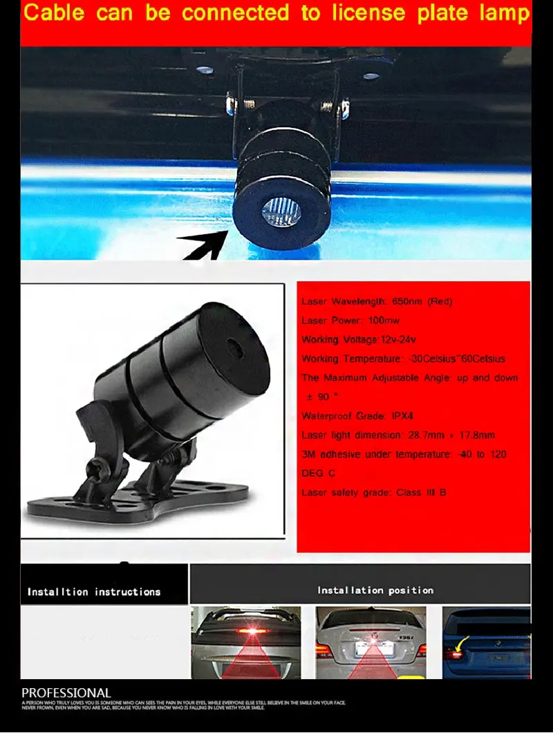 Anti-collision Motorcycle LED Laser Fog Lights Taillight Anti-fog Parking Stop Brake Lamps Warning Tail Light