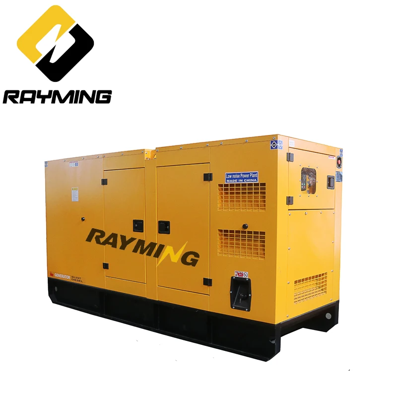 Super Silent Generator YUCHAI Diesel YUCHAI 50KW 62KVA Water Cooled Industrial Generator With YUCHAI Diesel Engine