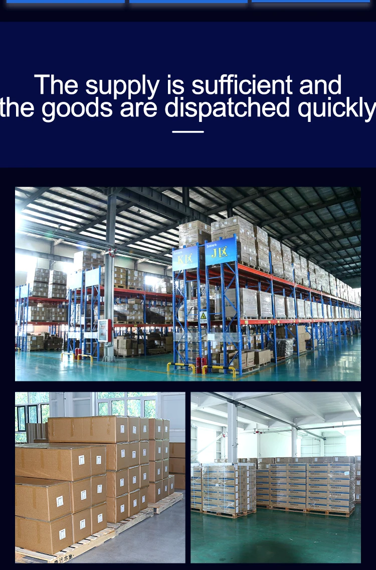 High modulus carbon fiber fabric 3k 2*2 plain twill 240g exterior carbon fabric roll