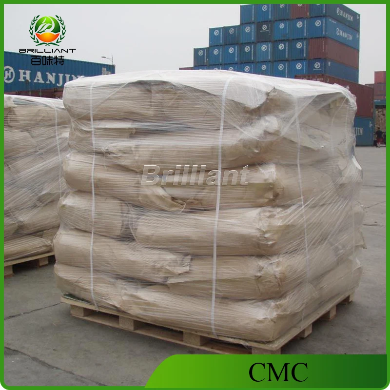 Food Grade 99% CMC Powder Sodium Carboxymethyl Cellulose Price