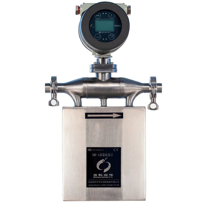 Sincerity 0.1 Precision Grade Competitive Price Digital Water Sensor flow meter digital