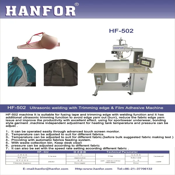  Фабрика Hanfor машина для изготовления Бесшовного нижнего