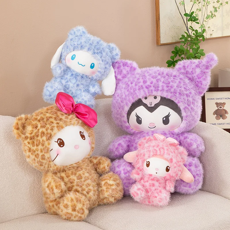 Botu Cartoon Peluche 25/30/40/55cm Stuffed Baby Toys Plush Christmas Gifts Kt Krm Melody Fluffy Customize Plush Figure Toys