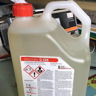 AGFA  Structurix G128  developer
