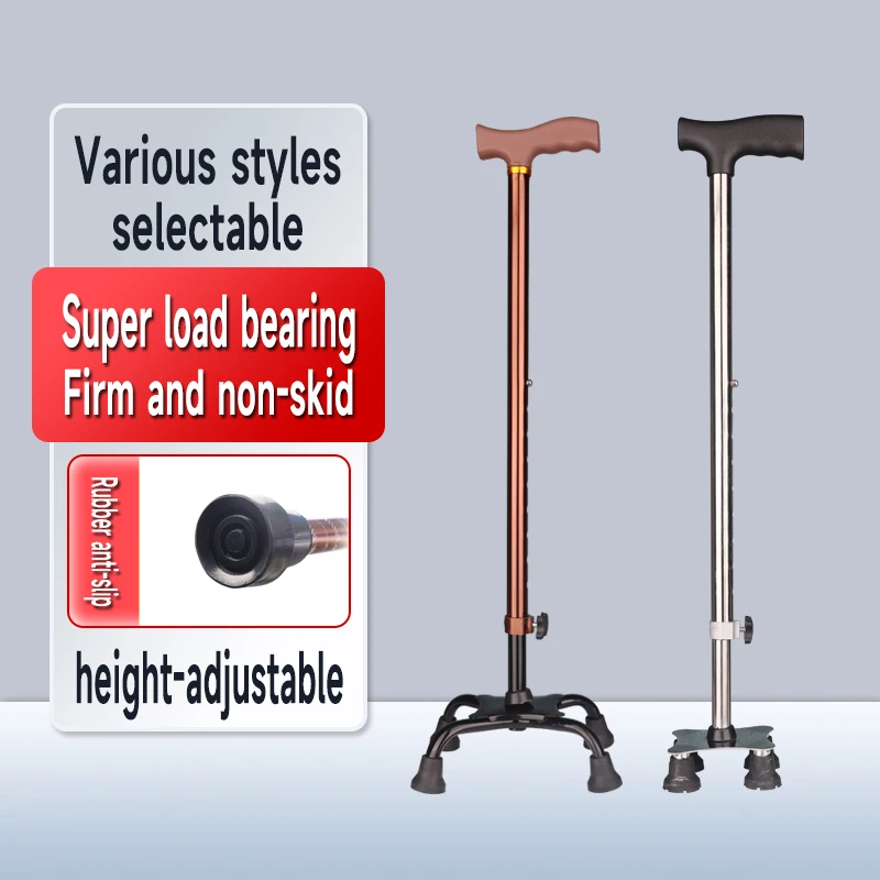 Height Adjustable Medical Walking Stick Three Four Leg Walking Crutches