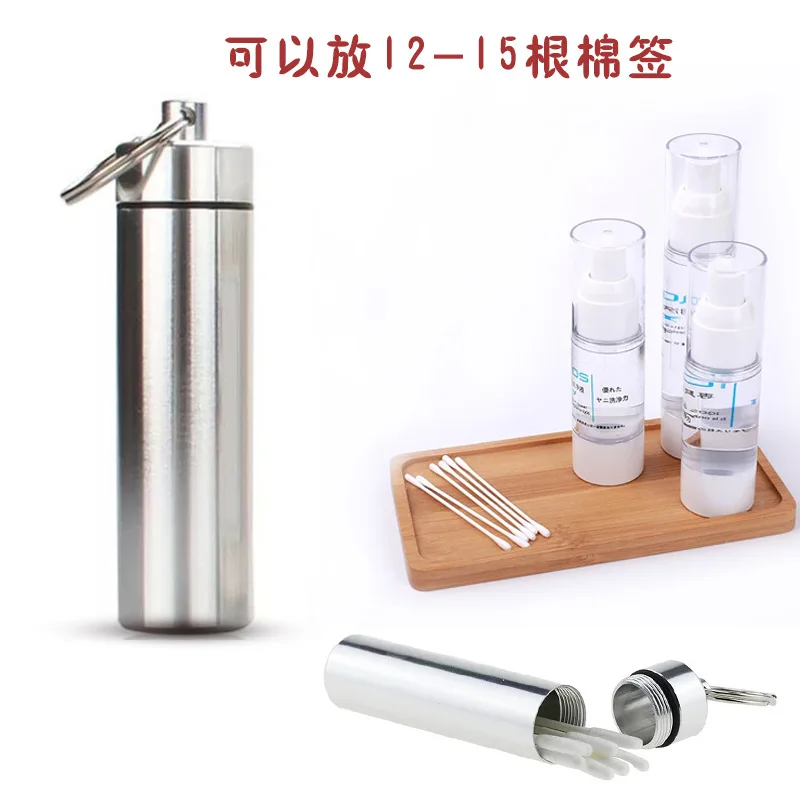 Waterproof Pill Holder with Keychain Aluminum alloy  Pill Case Custom Tablet Container toothpick keychain