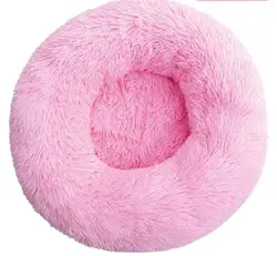 Hot Sale Popular Durable Many Colors Custom Color Available Autumn Winter Thickened Plush Pet Bed for Cat Rest