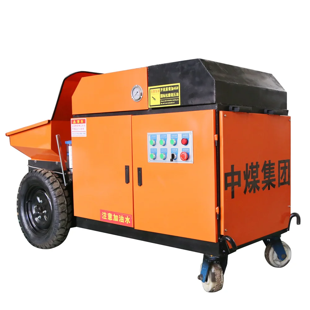 New Design Good Performance 45- 50m³/H Self Loading Mobile Concrete Mixer Trailer Mini Concrete Pump Cheap Price