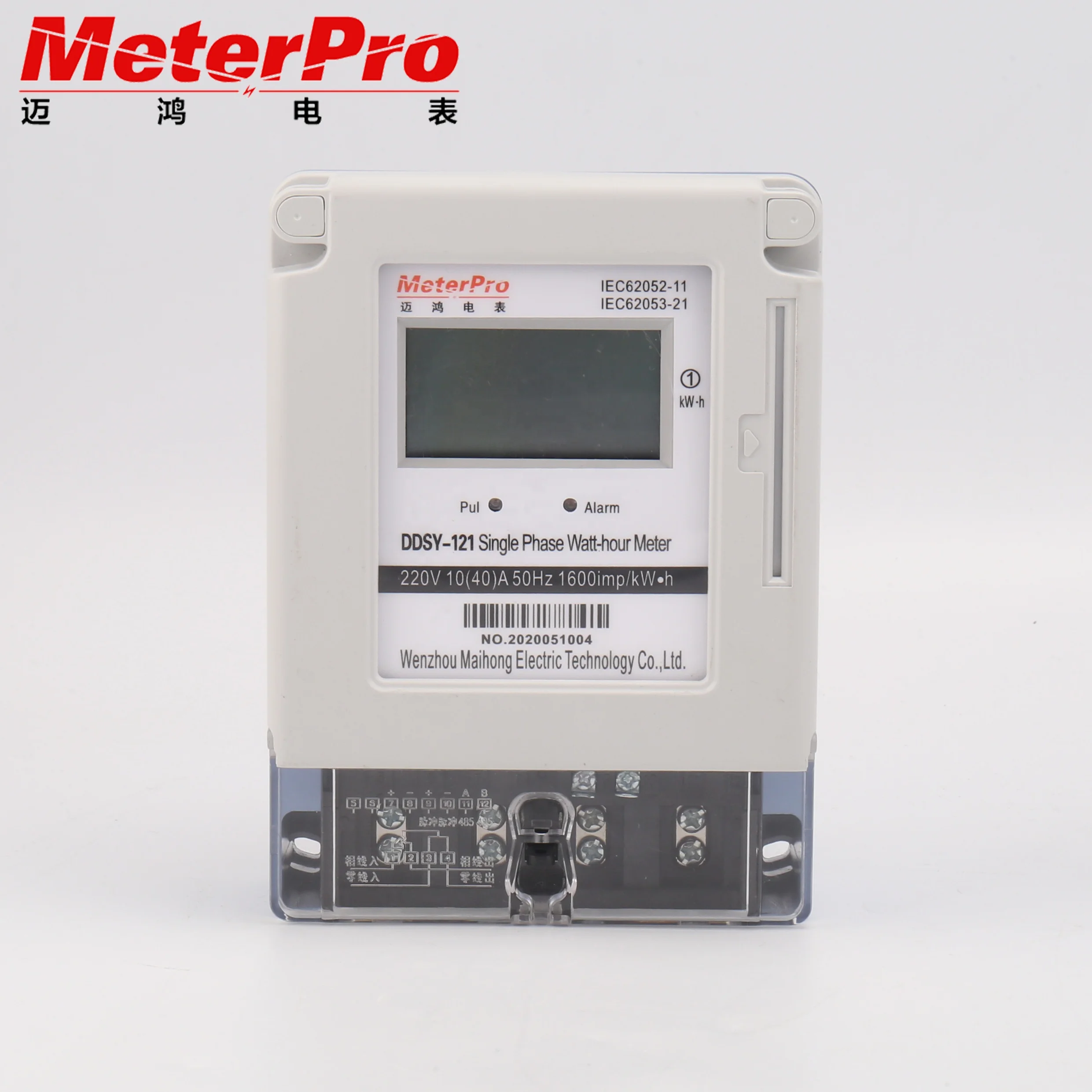 Energo Monitor Single Phase Prepaid Electricity Smart Watt Meter.