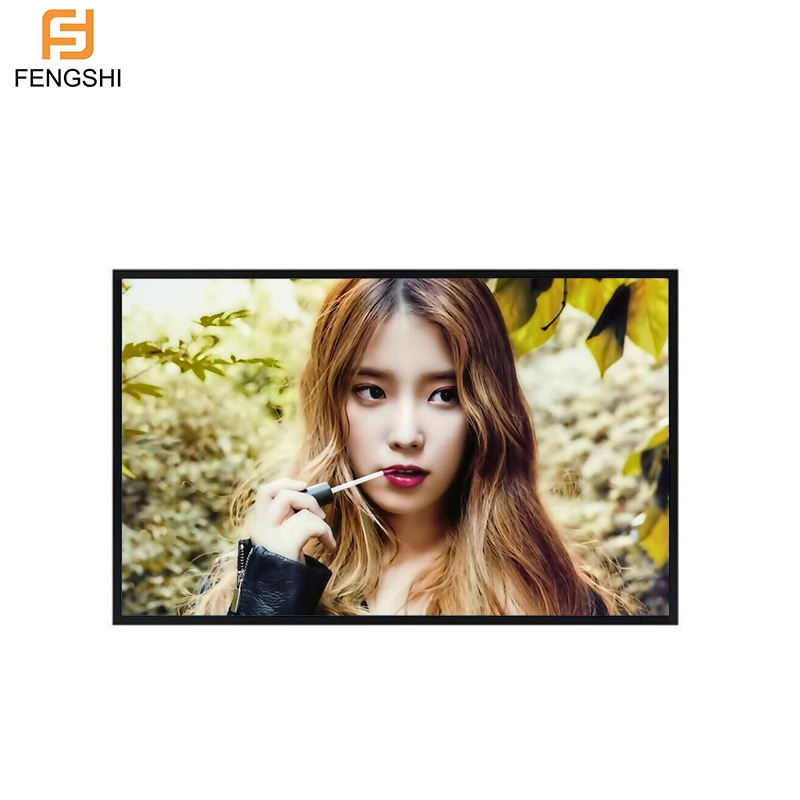 Высокая яркость 75