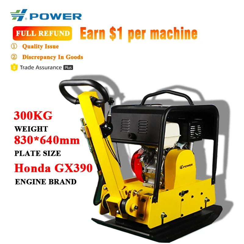 High Efficiency Plate Compactor for Compaction and Ground Leveling Ideal for Construction for Landscaping Applications