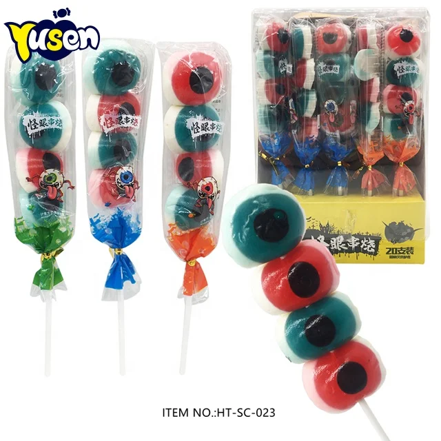 Custom Creative Sweet Fruit Flavor Funny Mini Cartoon Eyeball BBQ Skewers Gummy Candy For Kids