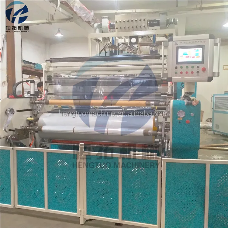 
Высокоскоростной экструдер HENGTUO 1500 мм для автомобильной бумажной трубки, машина для производства стрейч-пленки 