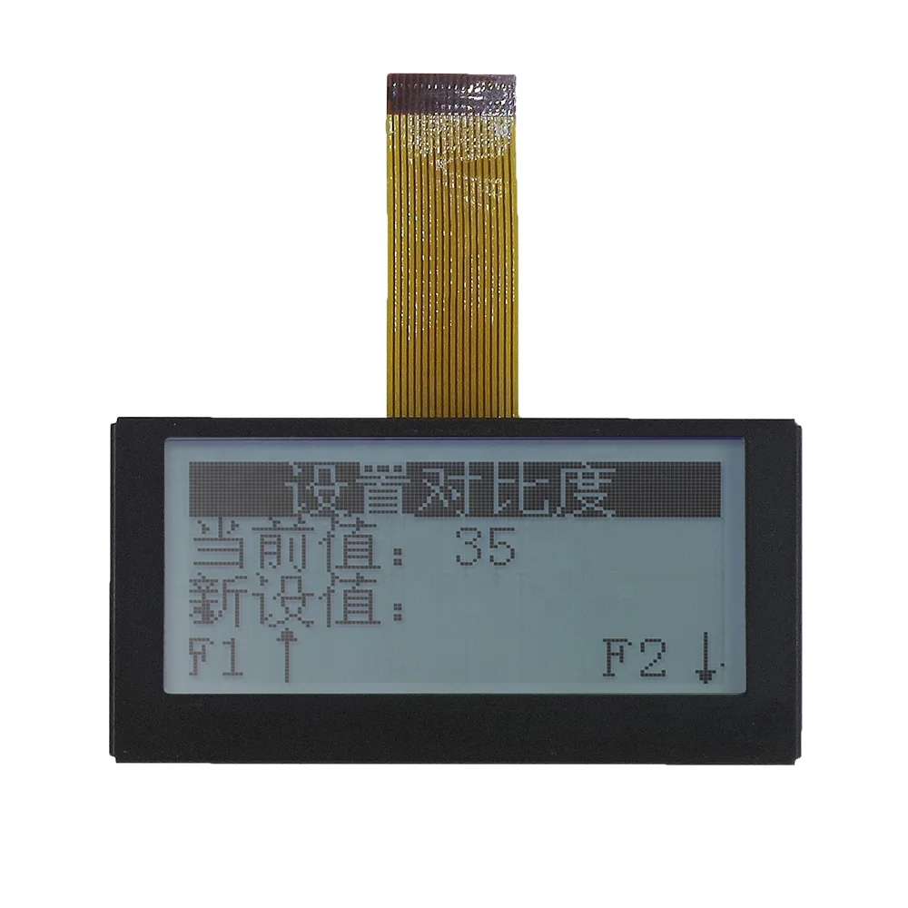 3.5 inch 264x112 lcd screen ST7592 driver 18 pin 8 bit parallel interface cog lcd