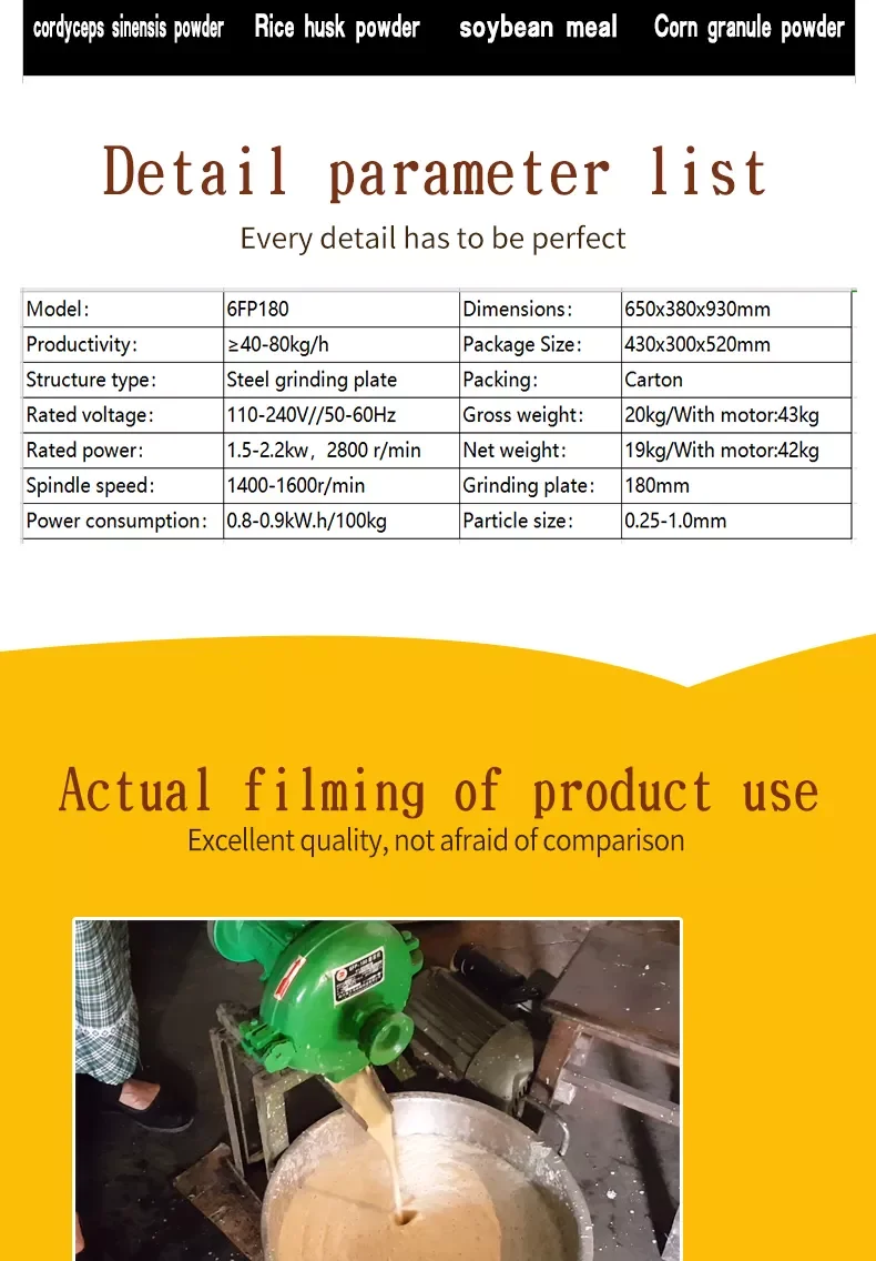 Price Of 6FP180 Turmeric Grinding and Refining Corn Flour Mill