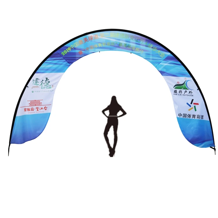 Weihai Wisezone popular booth arch event gate 5.5m convenient advertising promotion exhibition entrance frame running sports
