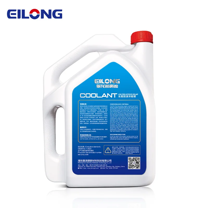Engine Radiator -45 Glycol Type 4L Antifreeze Coolant