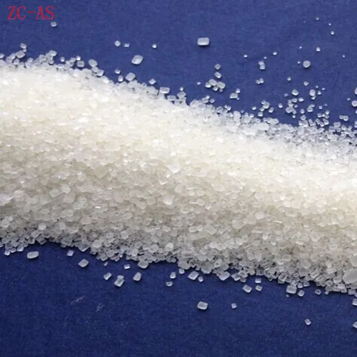 Азотное удобрение Caprolactam, сульфат аммония, белый гранулированный
