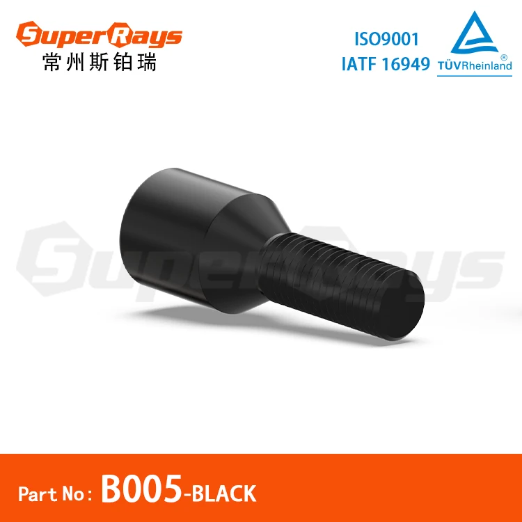 RAYPOWER  B005 BLACK FINISHI  INNER HEX CONE ALLEN KEY WHEEL LUG BOLT BOX PACKING