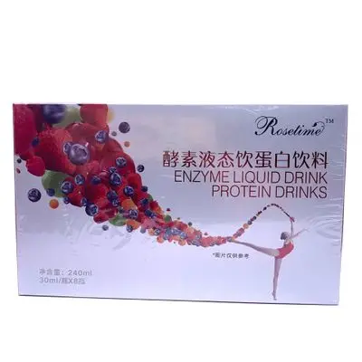 
Slimming enzyme fruit and vegetable PROTEIN oral drink for colon cleanse and bowel movement 