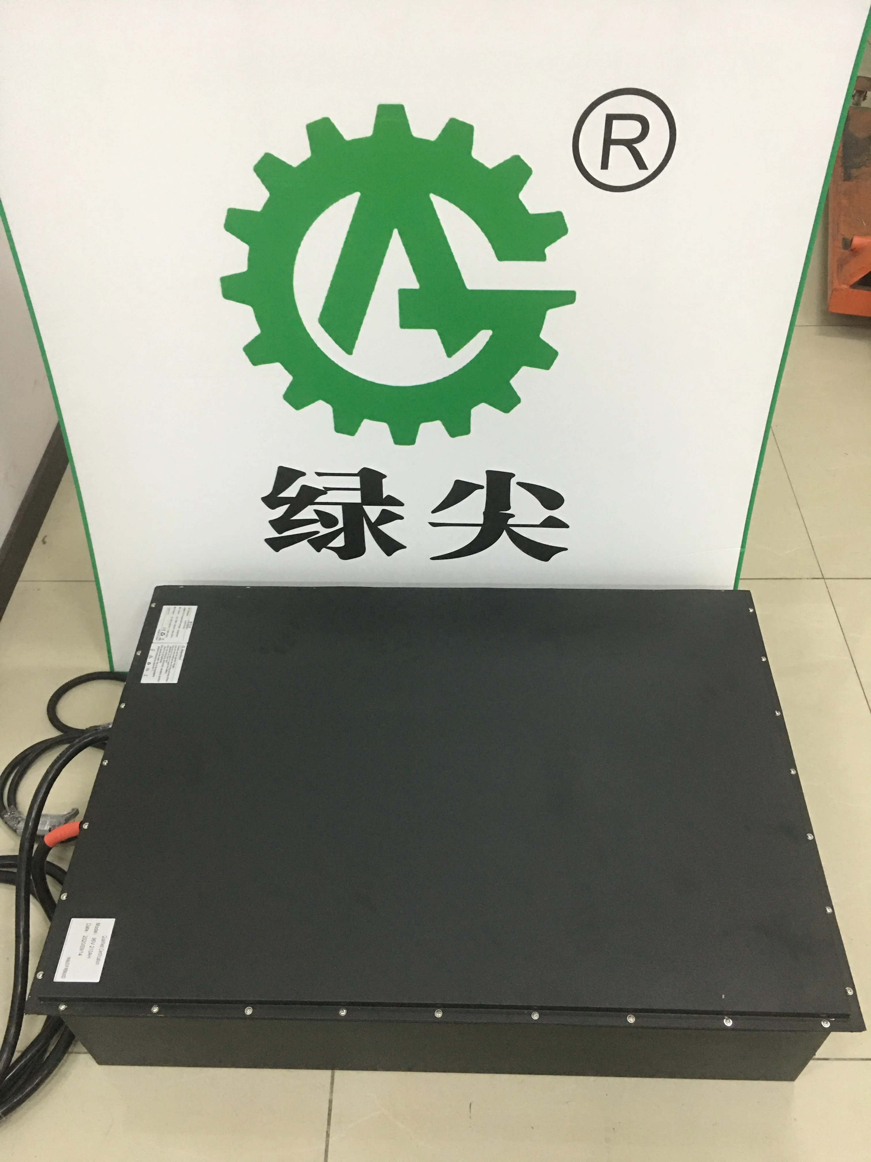 Литиевая батарея