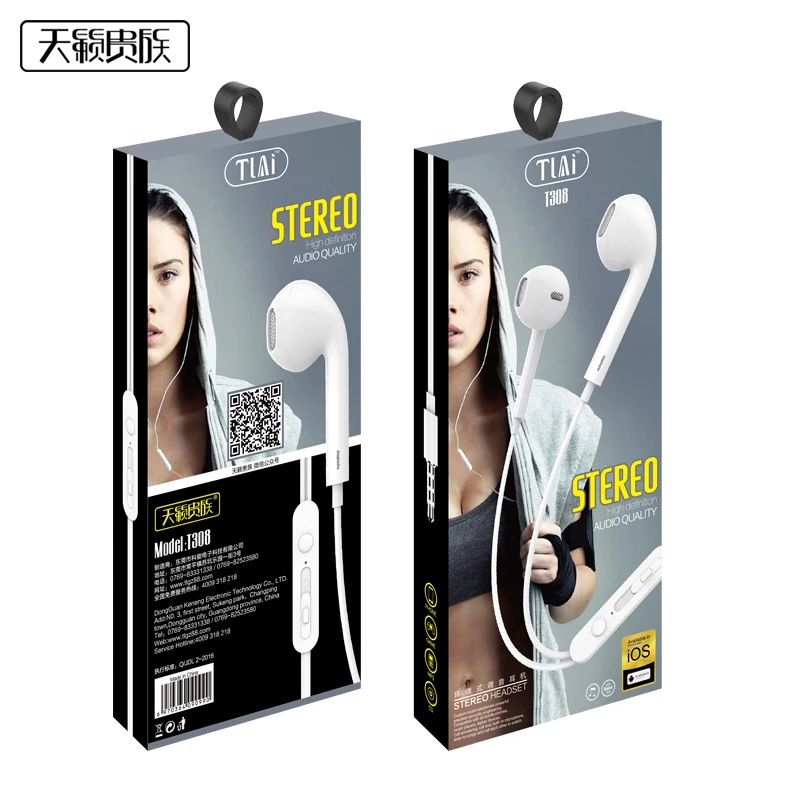 New Earbuds Earphones Stereo Headphones Wired Headsets