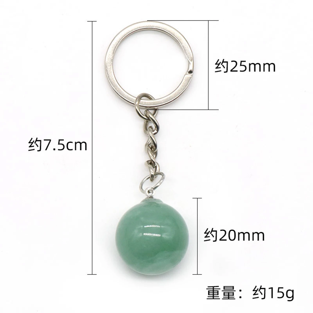 Simple Personalized Alloy Hook Ring Round Ball Shaped Gemstone Pendant Keychains