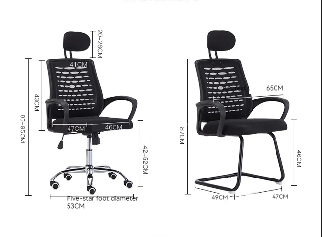 Высококачественные Офисные стулья для продажи мы можем предоставить Универсальный шоппинг Добро пожаловать чтобы купить наши офисные сетчатый стул ПК