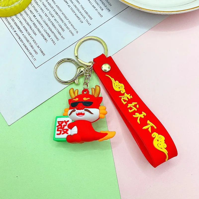 Cute Red Cartoon Dragon Key Chains Resin Women Kids Happy New Year Silicone Key Ring Bag Phone Hanging Accessories Festival Gift