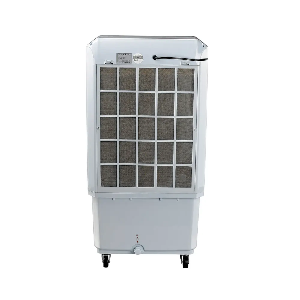 220V AC Wet Film Quick Cooling Low Price And Energy Saving Commercial Air Cooler Room
