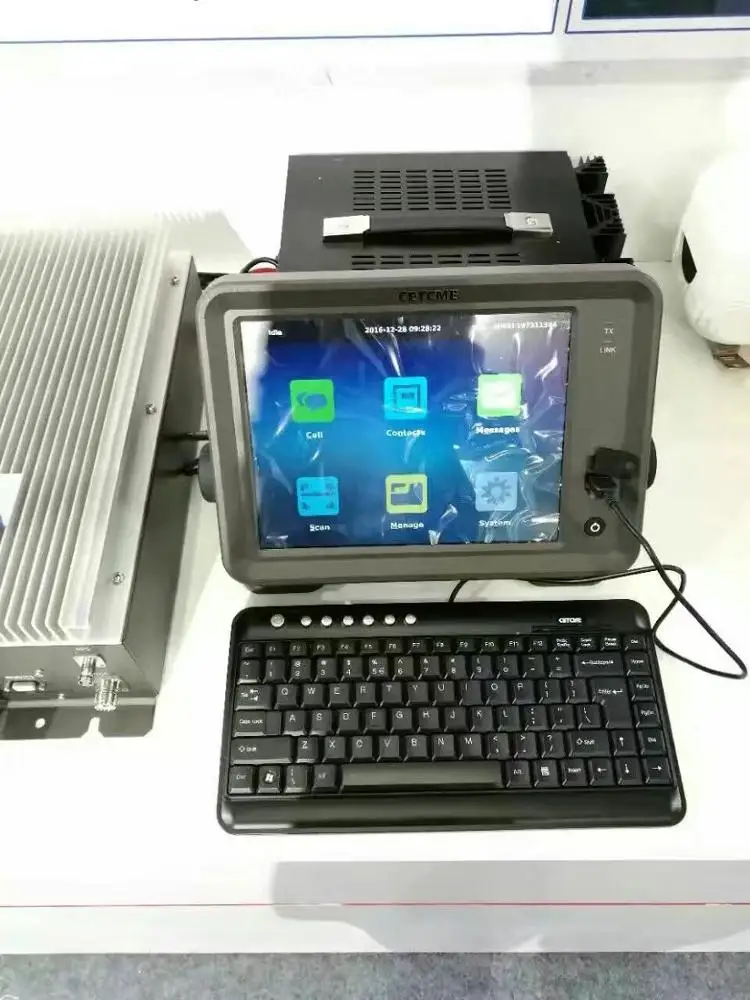 NBDP Information Terminal