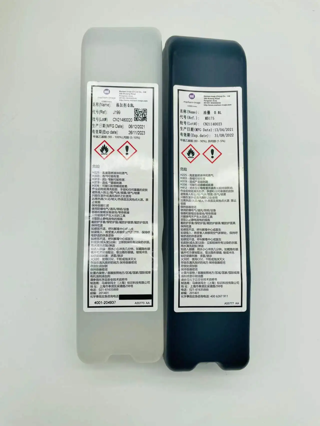 Compatible Mb175 j188 Ink For Imaje Hot Sell 800ml Alternative Inkjet Printer