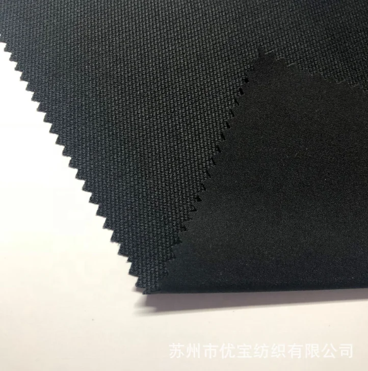 
abrasion resistant pants sports wear 4 way stretch 96% 4%spandex polyester spandex fabric 